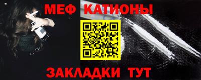 ПСИЛОЦИБИНОВЫЕ ГРИБЫ Белореченск