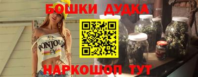 таблы Боровичи