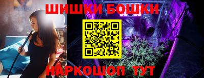 амфетамин Белорецк