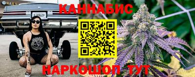 ПСИЛОЦИБИНОВЫЕ ГРИБЫ Белореченск