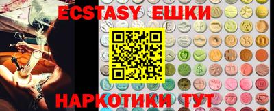 таблы Боровичи