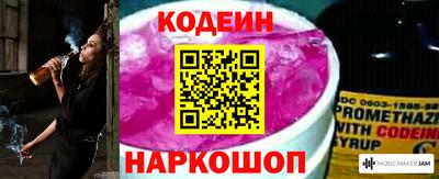 spice Брянск