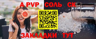 ПСИЛОЦИБИНОВЫЕ ГРИБЫ Белореченск