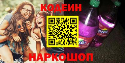 амфетамин Белорецк