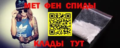 ПСИЛОЦИБИНОВЫЕ ГРИБЫ Белореченск