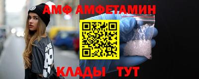 ПСИЛОЦИБИНОВЫЕ ГРИБЫ Белореченск