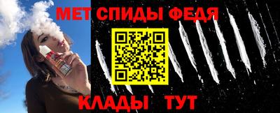 ПСИЛОЦИБИНОВЫЕ ГРИБЫ Белореченск