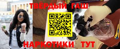 spice Брянск