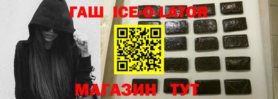 таблы Боровичи