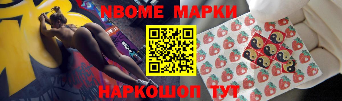 LSD-25 экстази кислота Северск
